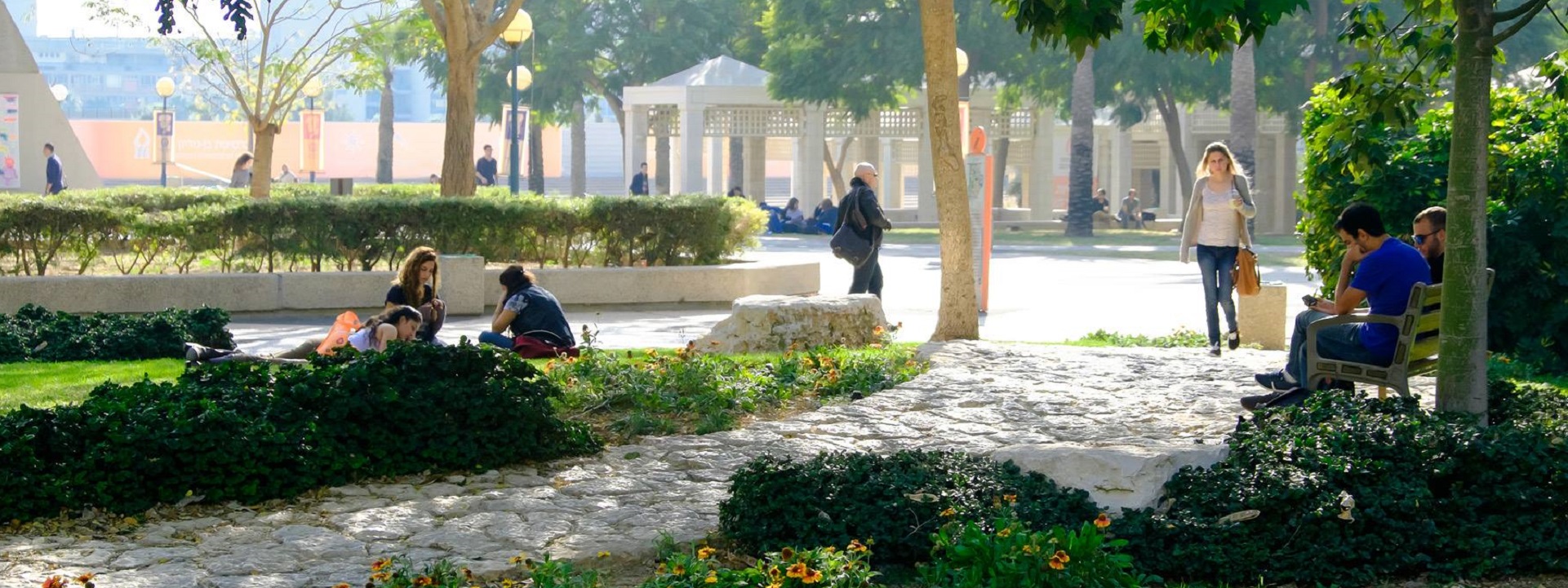 אוניברסיטת בן-גוריון בנגב Ben-Gurion University of the Negev