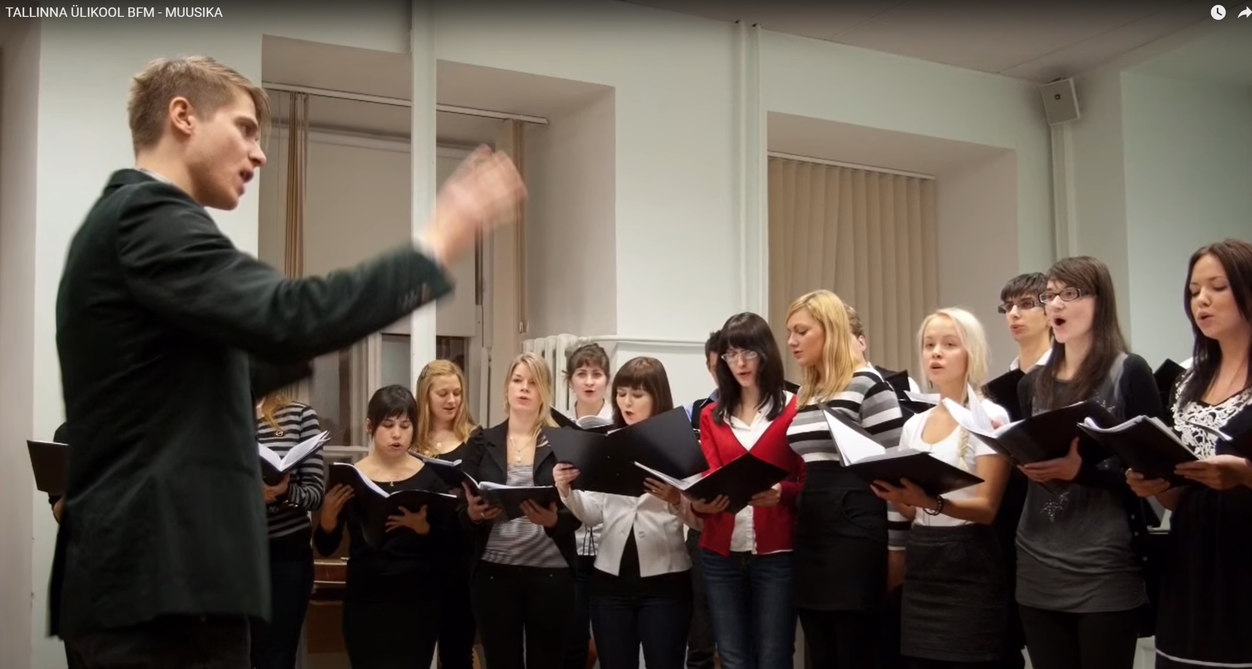 Tallinna Ülikool | Harju maakond Eesti Vabariik